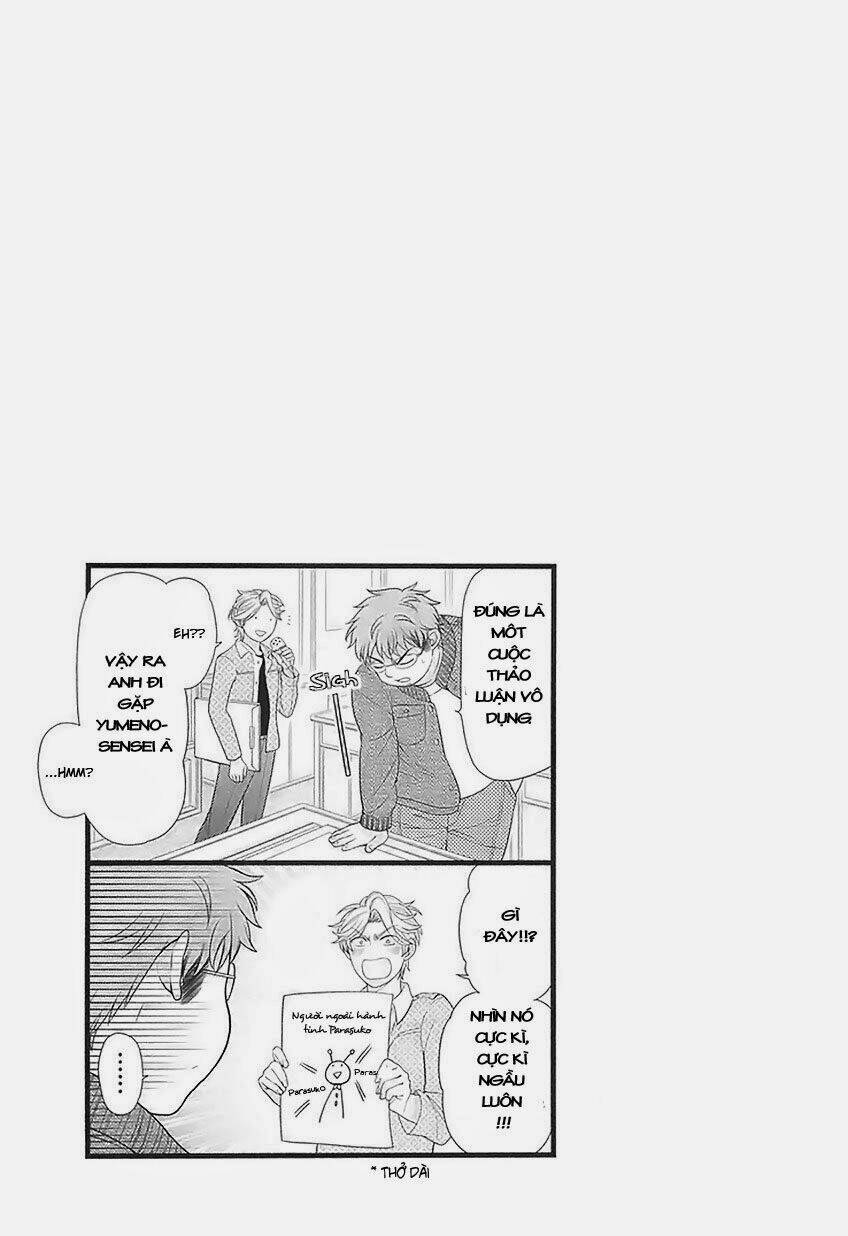 Gekkan Shojo Nozaki-Kun: Chapter 13