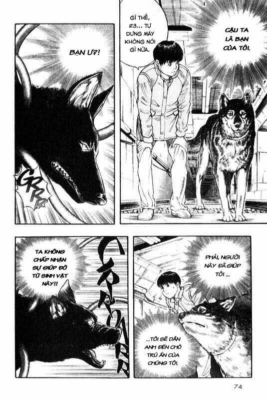 Inugami: Chapter 6