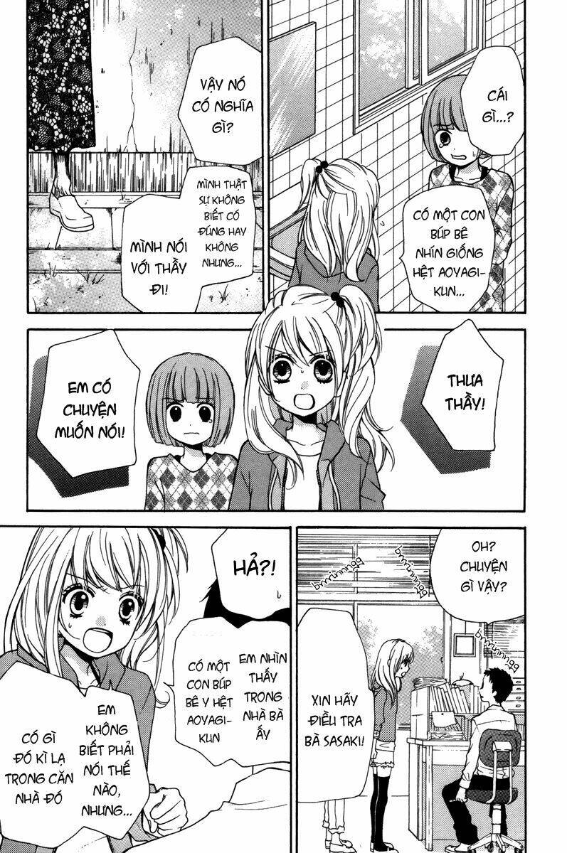 Screaming Lesson!!!: Chapter 20.5