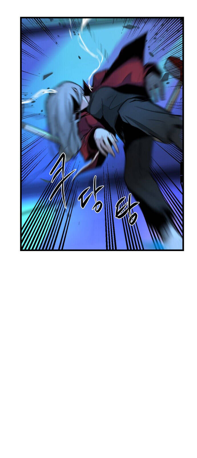 Hero Killer Boom: Chapter 2