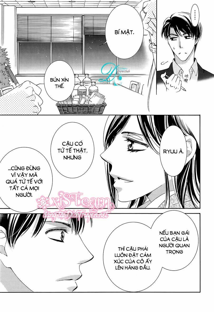 Chí Tôn Thần Ma: Chapter 23