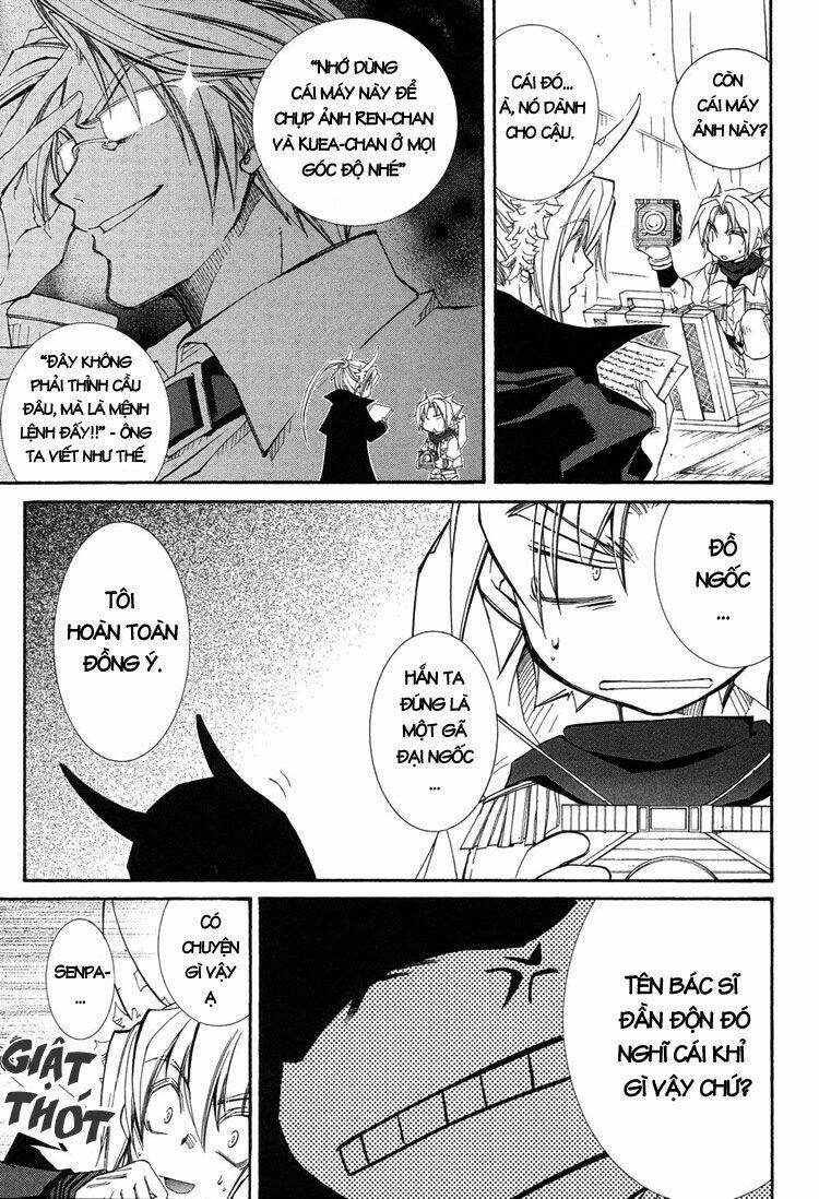 Erementar Gerad: Chapter 37