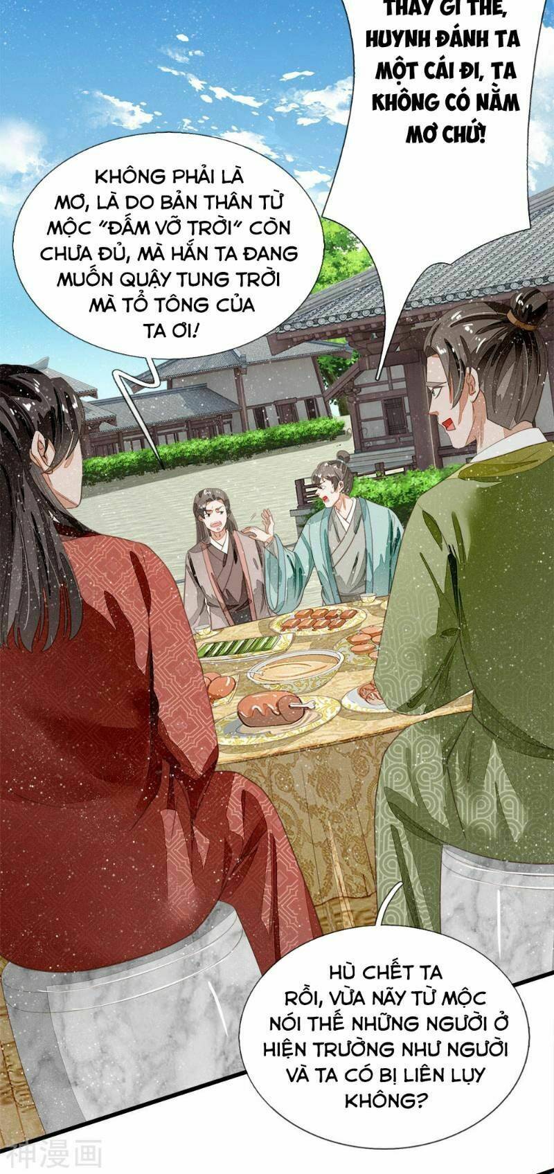 Đệ Nhất Hoàn Khố: Chapter 64