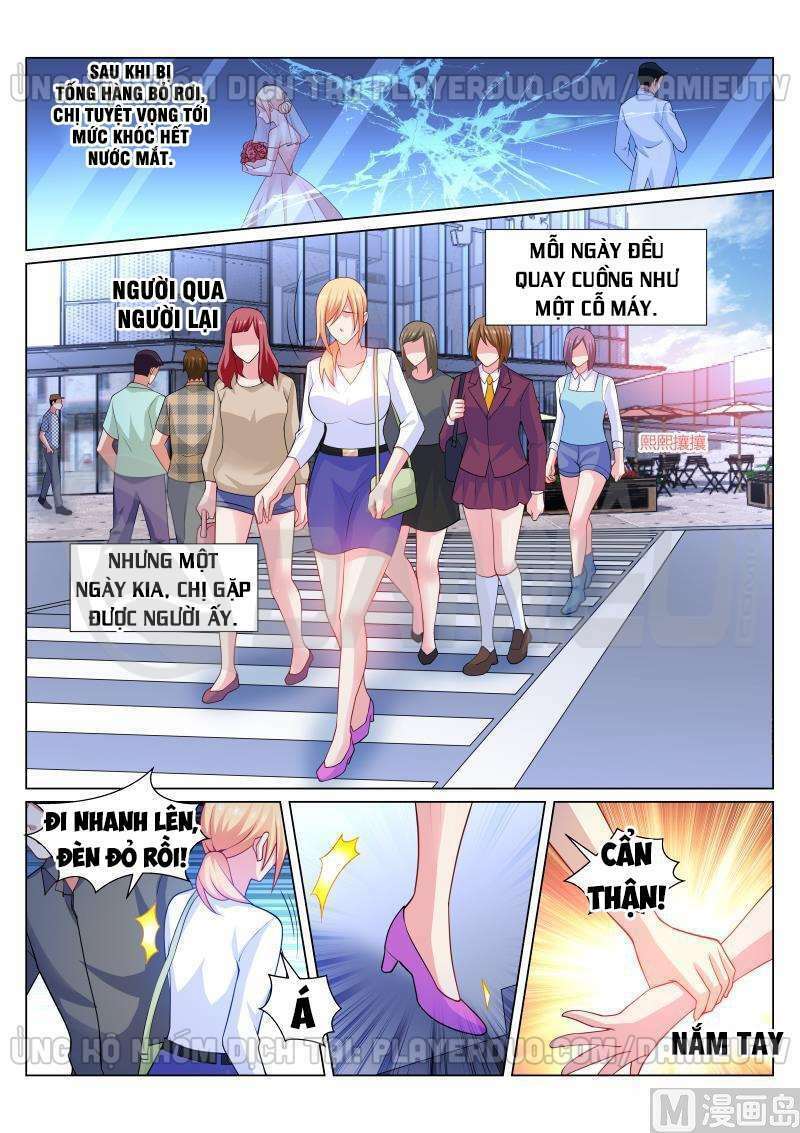 Ngận Thuần Ngận Ái Muội: Chapter 301