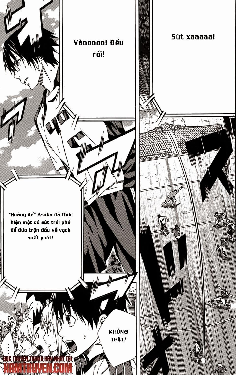 Area No Kishi: Chapter 96