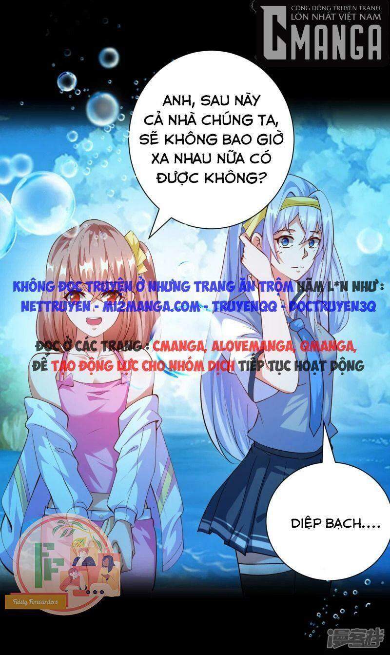 Luyện Tập Thành Thần: Chapter 28