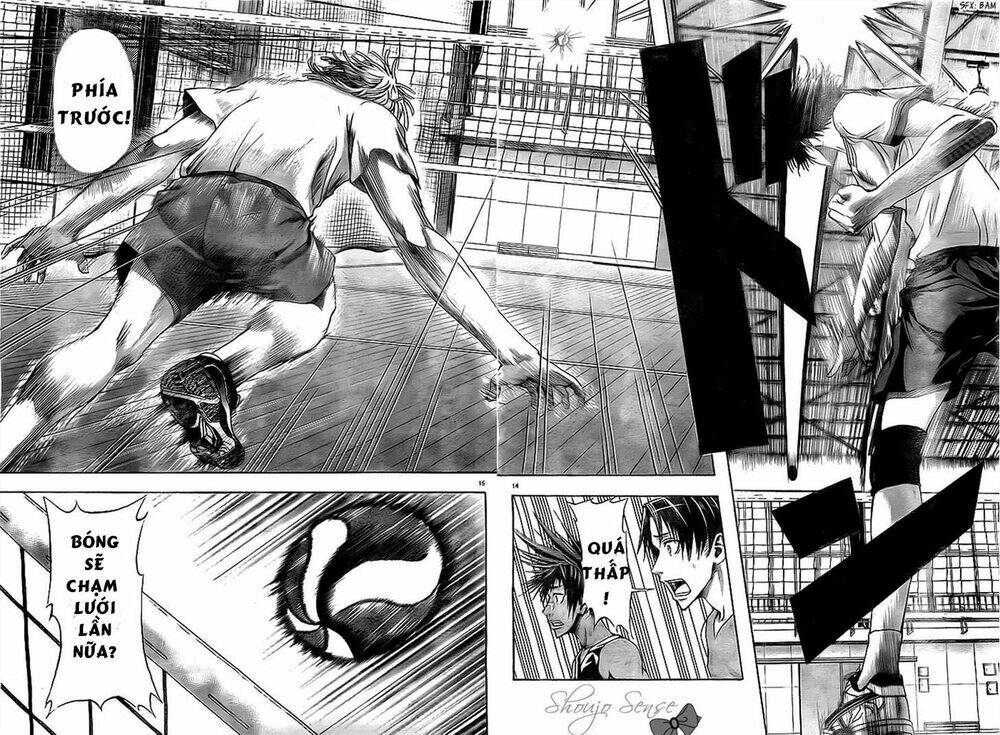 Harigane Service: Chapter 2