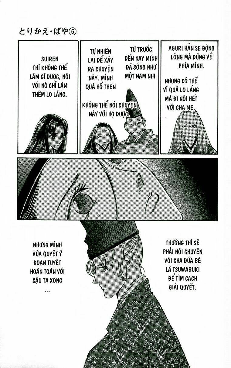 Torikae Baya: Chapter 21