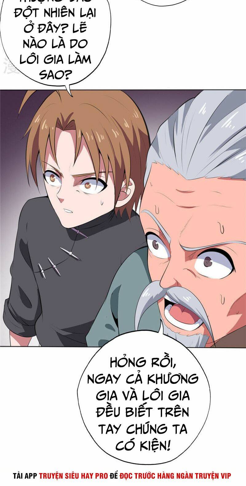 Chí Tôn Võ Đế: Chapter 170