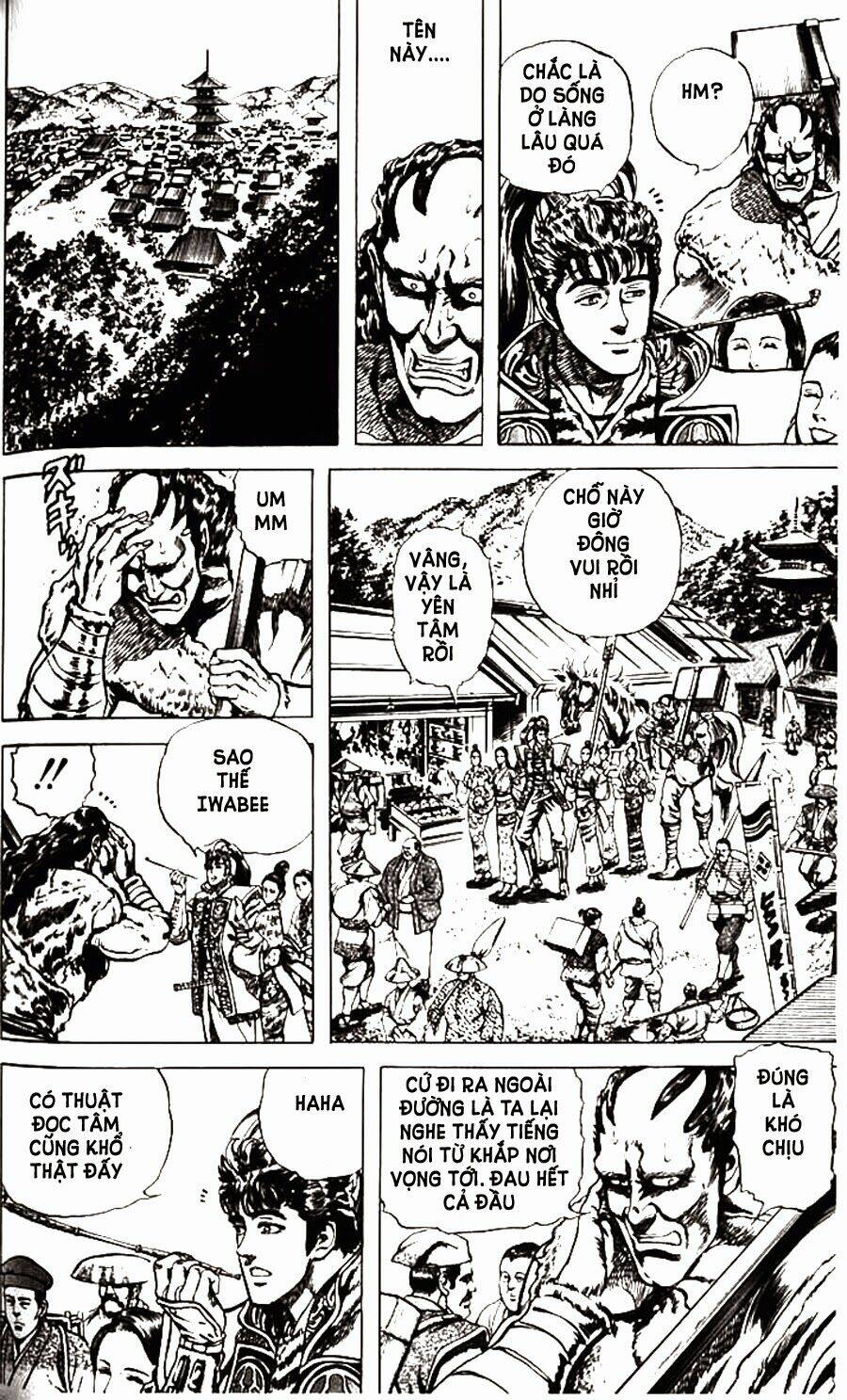 Bắc Đẩu Du Hiệp: Chapter 59