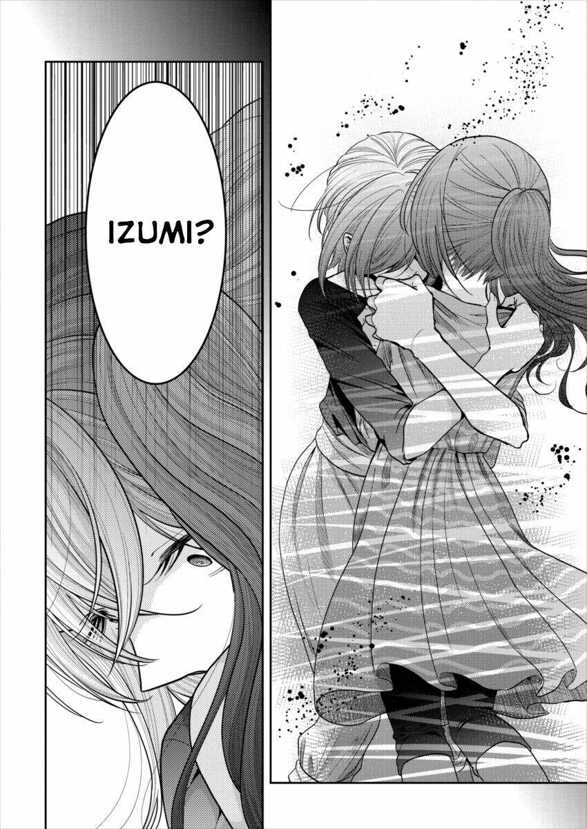 Useless Princesses: Chapter 19