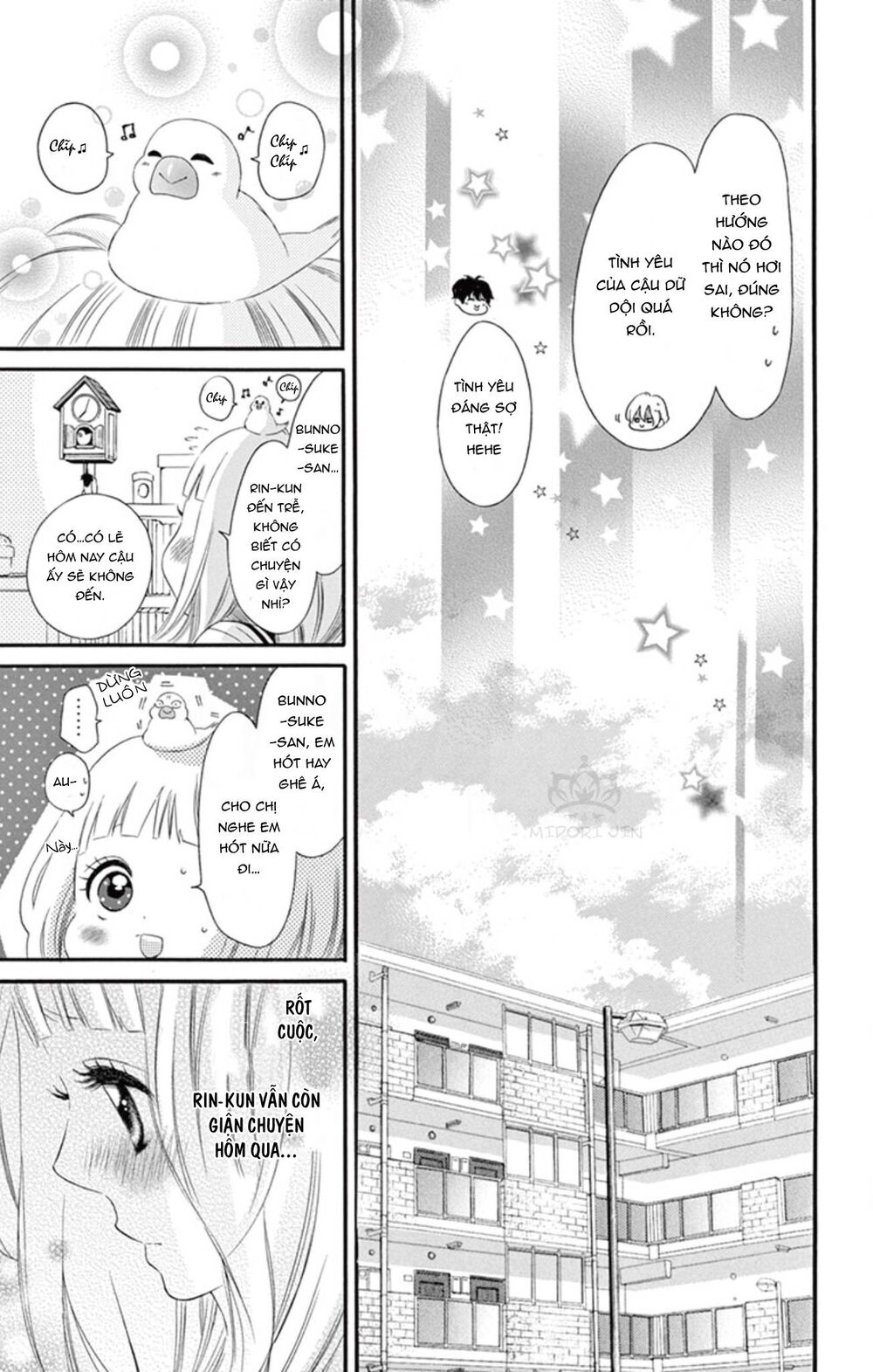 Uirabu – Uiuishii Love No Ohanashi: Chapter 2
