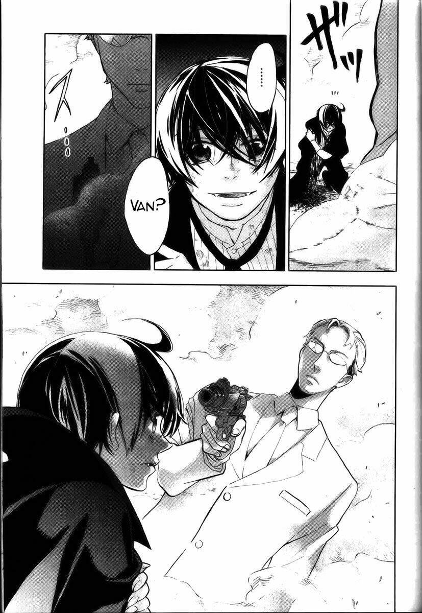 Blood [Plus]: Chapter 18