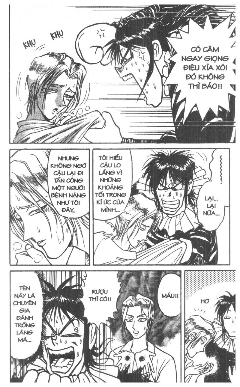 Fujita Kazuhiro: Chapter 7