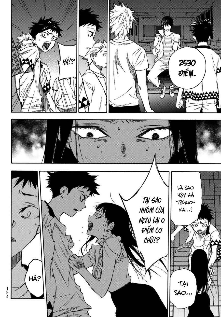 Beyond Good And Evil: Chapter 13