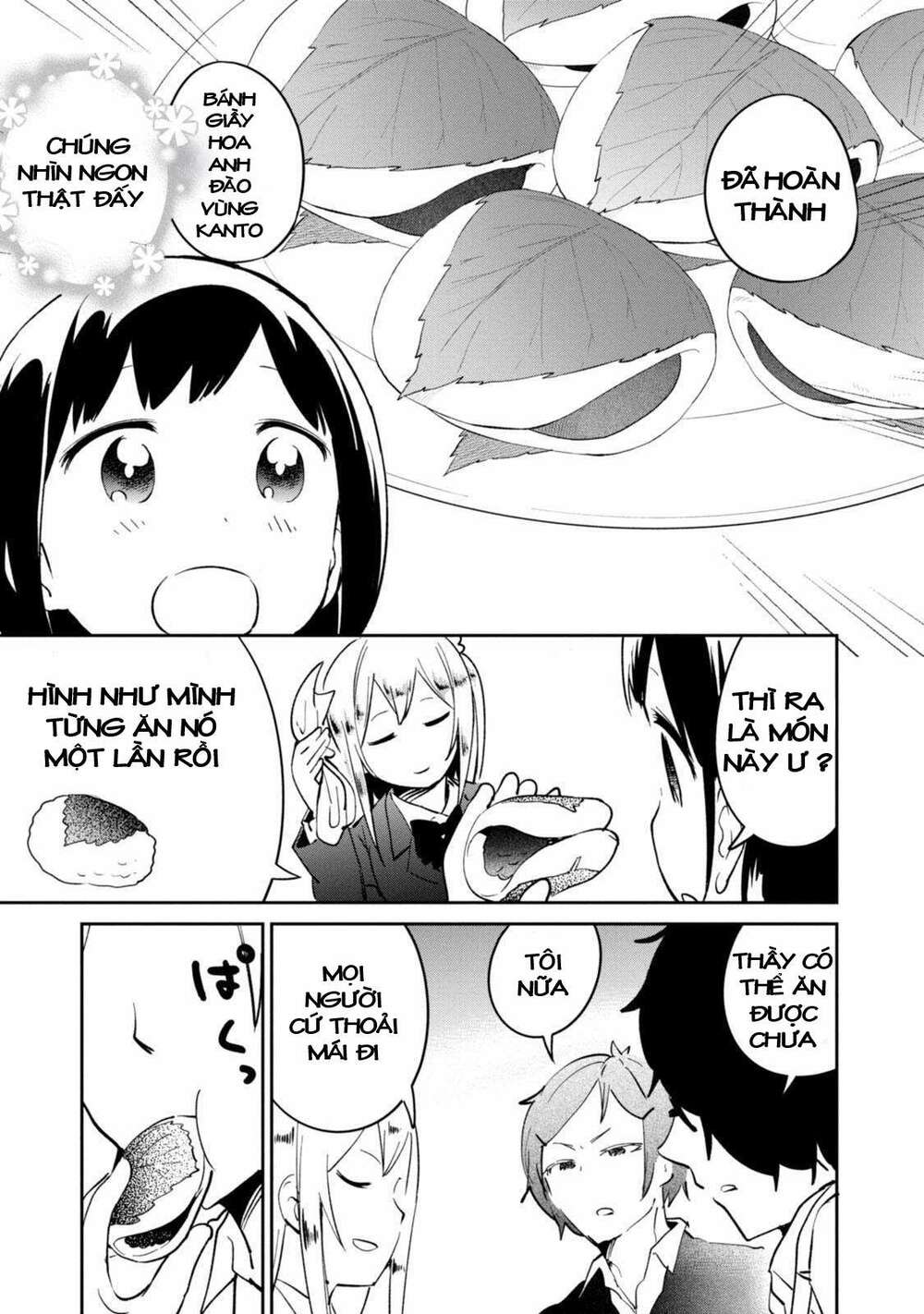 Senpai, Sore Hitokuchi Kudasai!: Chapter 29