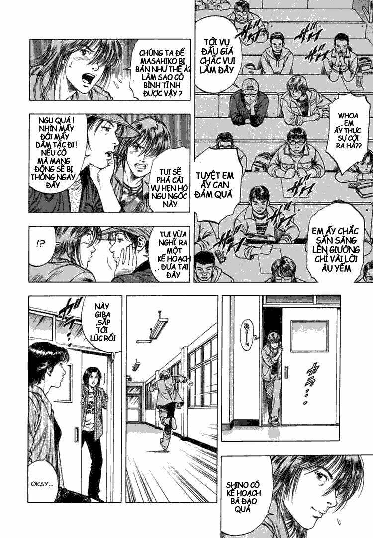 Family Compo: Chapter 68