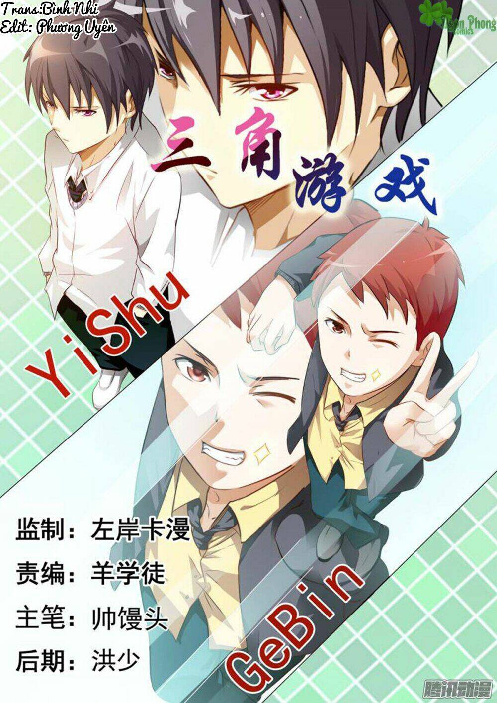 Trò Chơi Ba Cạnh: Chapter 26