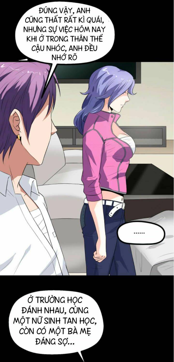 Đai Ca Trở Lại Tuổi 16: Chapter 11