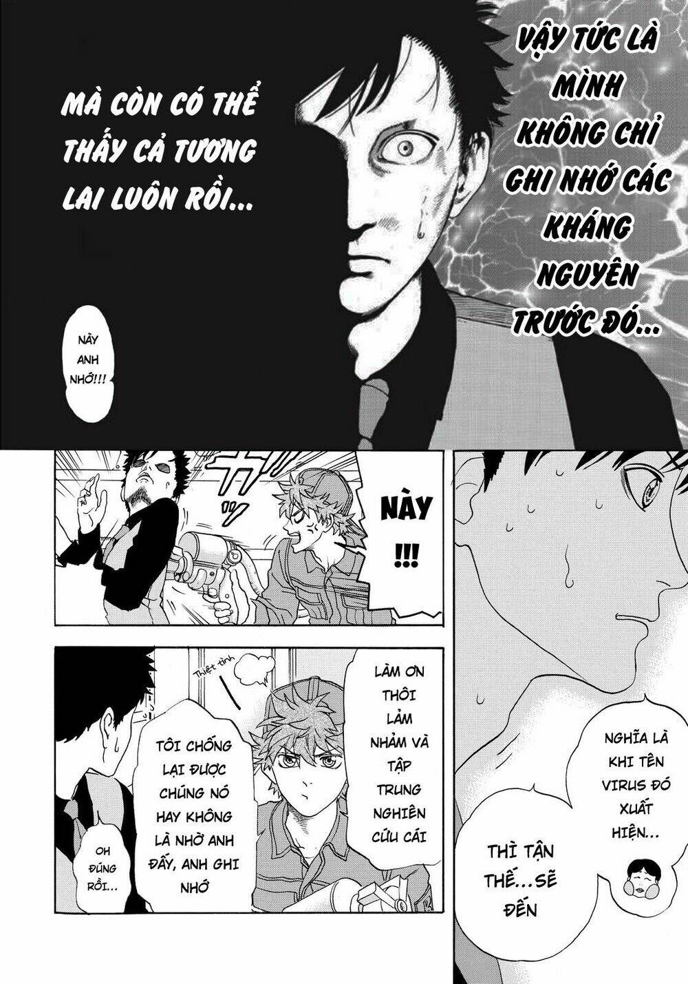 Hataraku Saibou!: Chapter 13