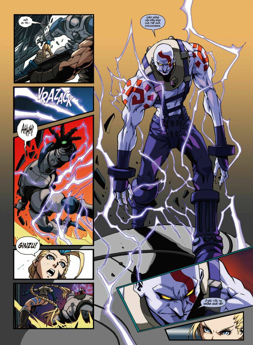 Street Fighter Unlimited: Chapter 0.5