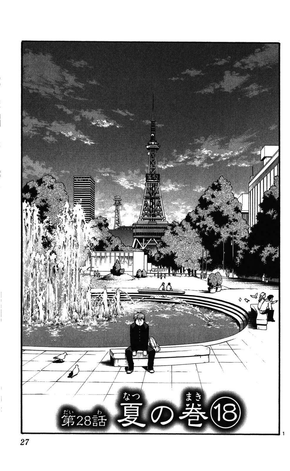 Gin No Saji: Chapter 28