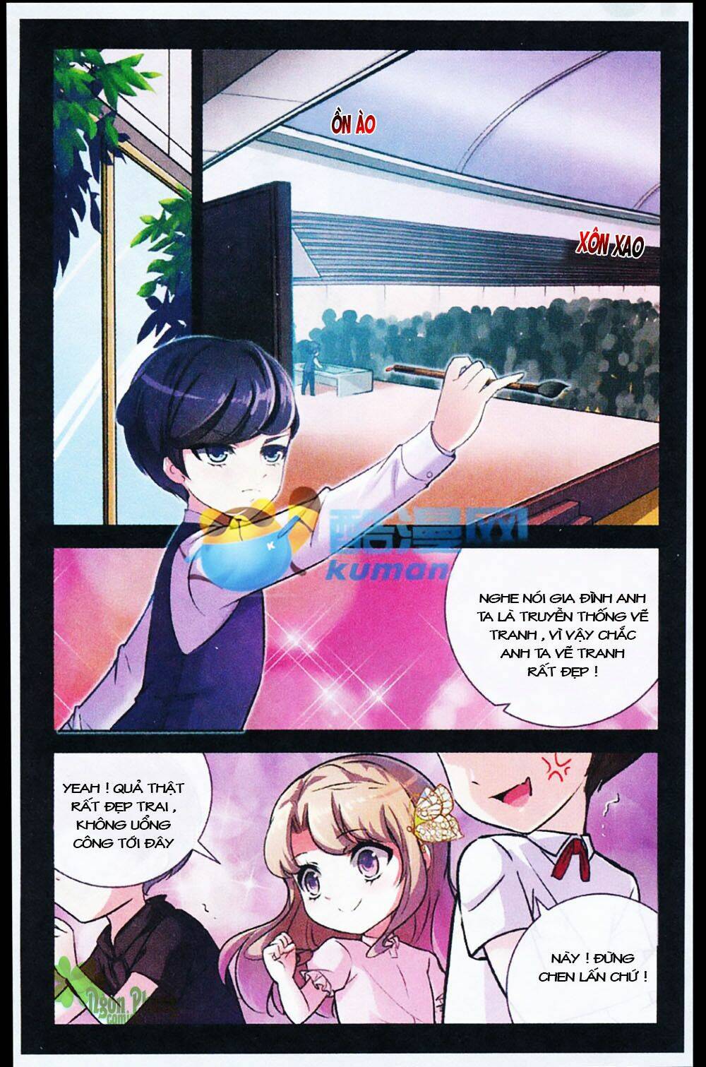 Mộng Khê Kỳ Đàm: Chapter 13