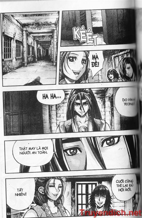 Diêm Đế: Chapter 32.5