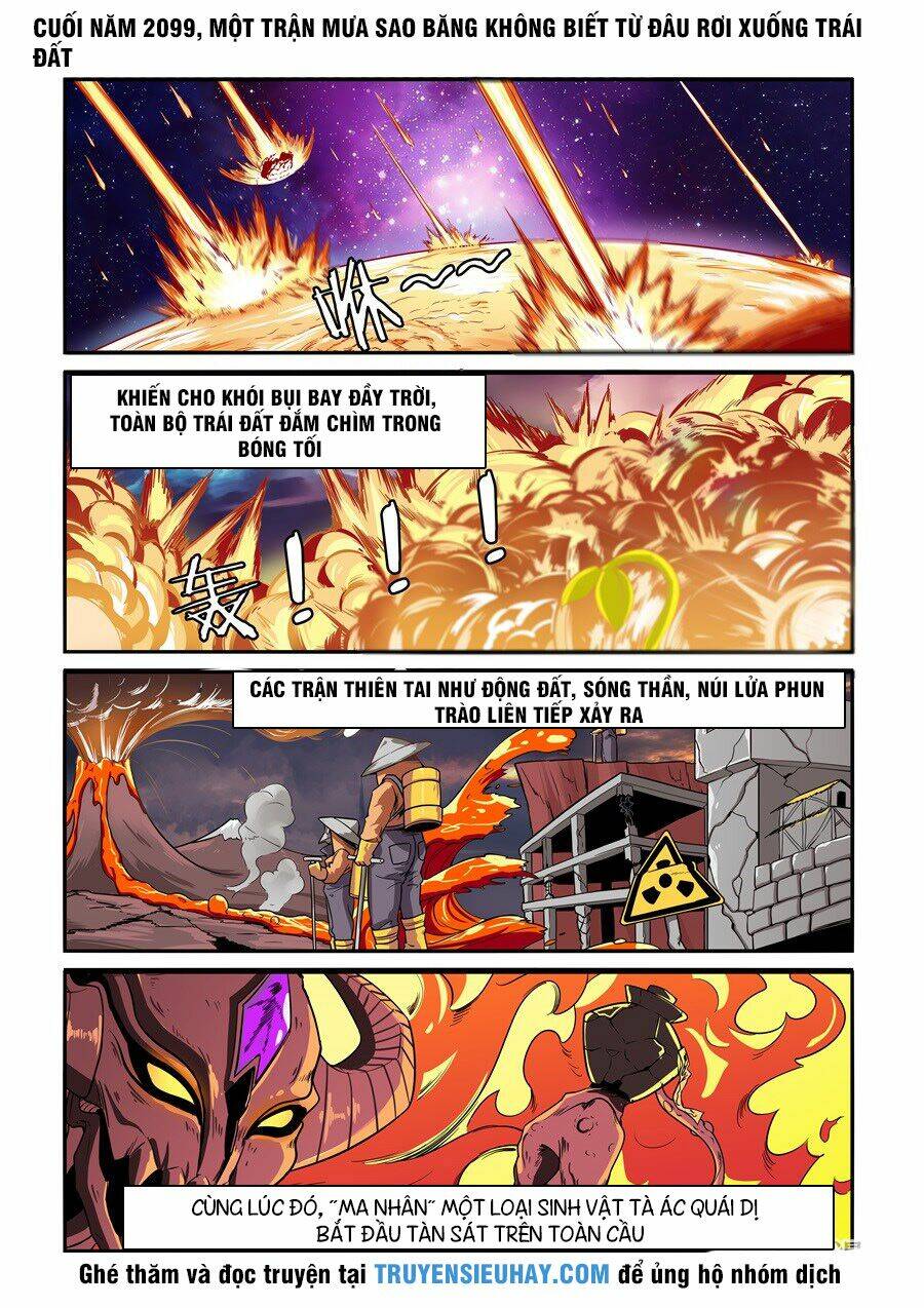 Ta Mới Không Phải Là Thiếu Nữ Ma Pháp: Chapter 0