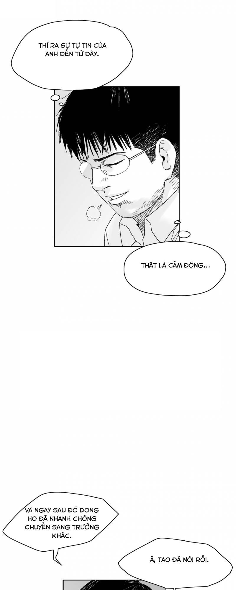 Dear Boy: Chapter 60