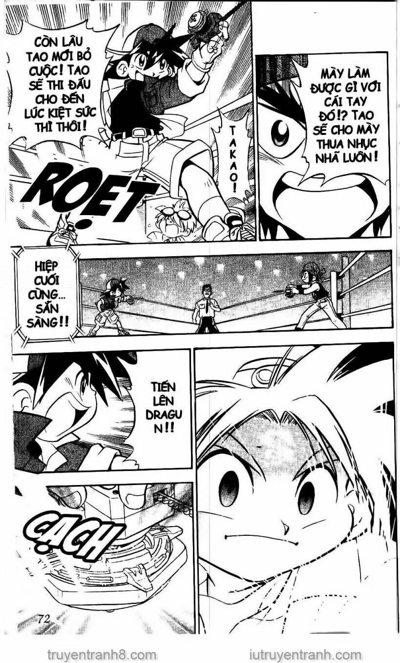 Con Quay Truyền Thuyết: Chapter 2