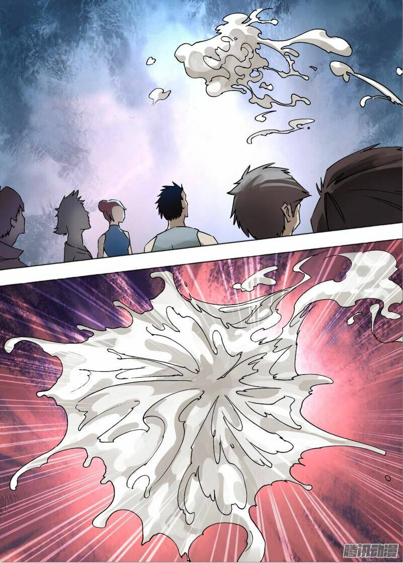 Thần Ảnh Mê Hành: Chapter 26