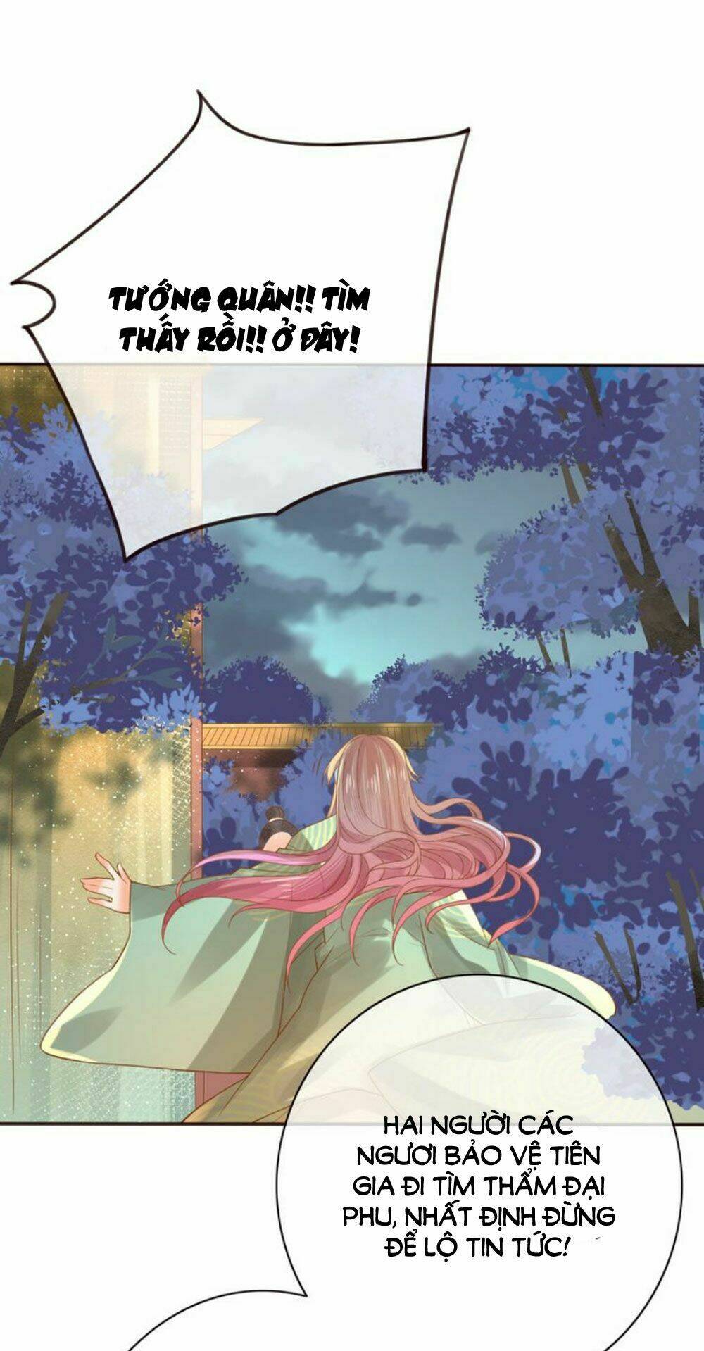 Chọc Nhầm Thượng Thần Băng Lãnh: Chapter 17