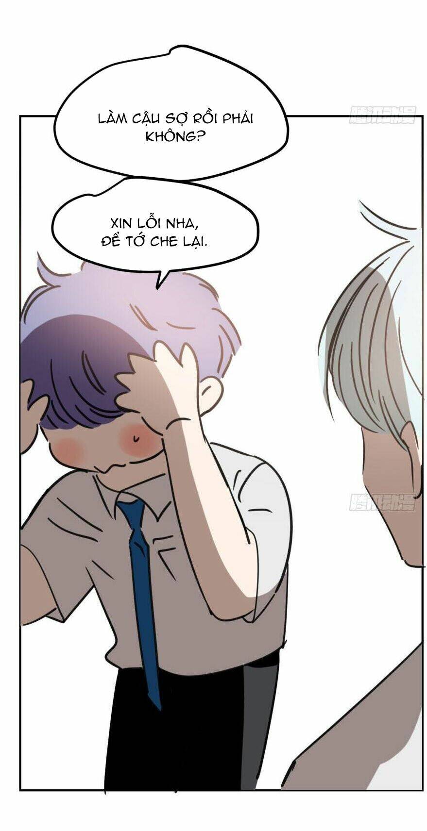 Truy Bắt Ngao Ngao: Chapter 44