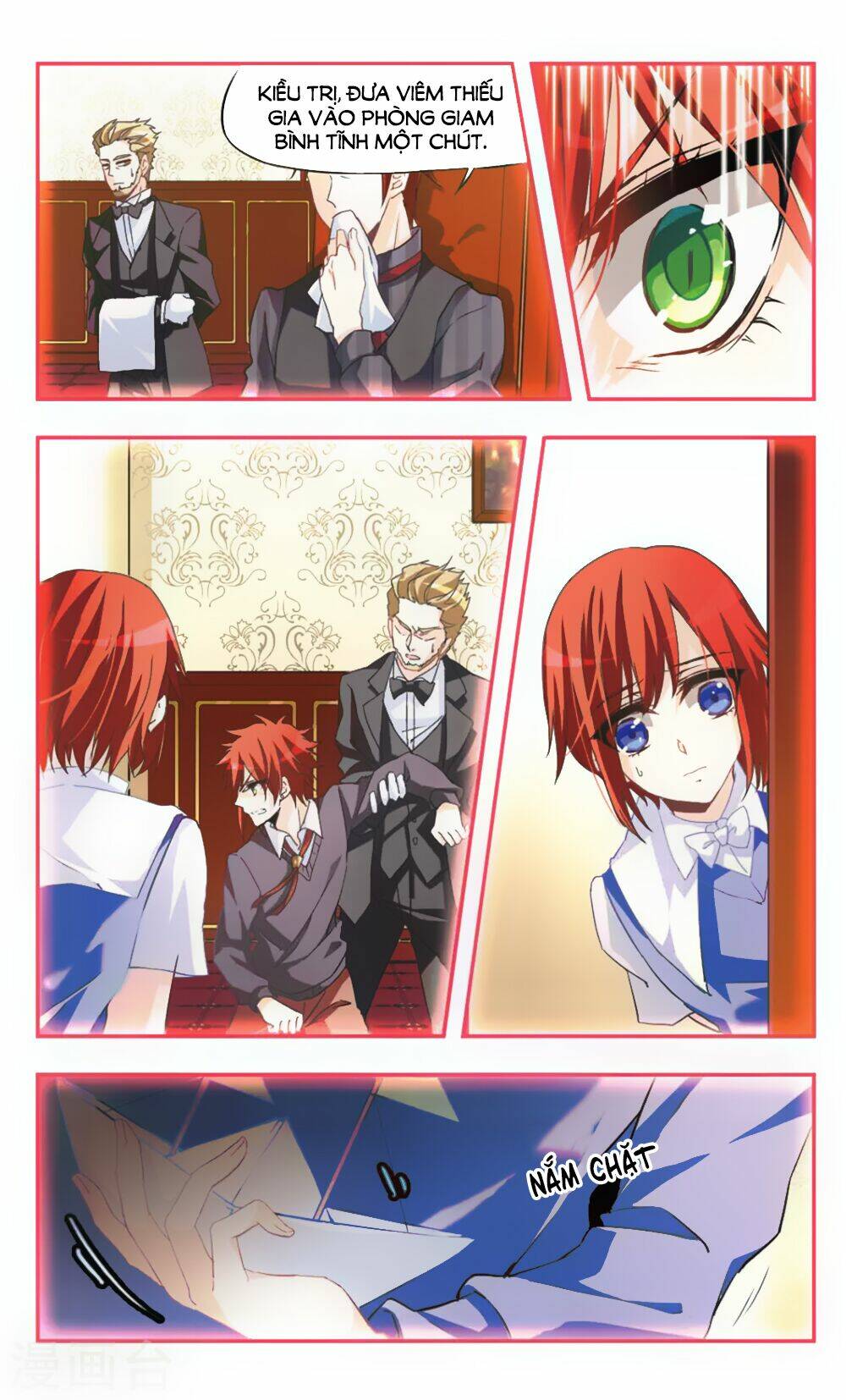 Ám Chi Lạc Ấn: Chapter 72