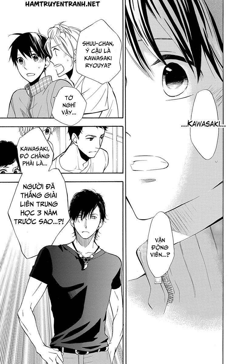 Dansui: Chapter 11