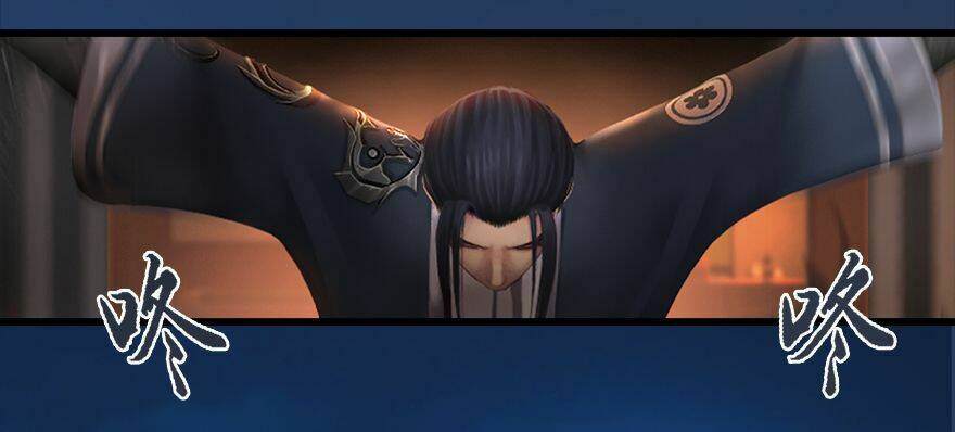 Cửu Hoang Đọa Huyền Sư: Chapter 12