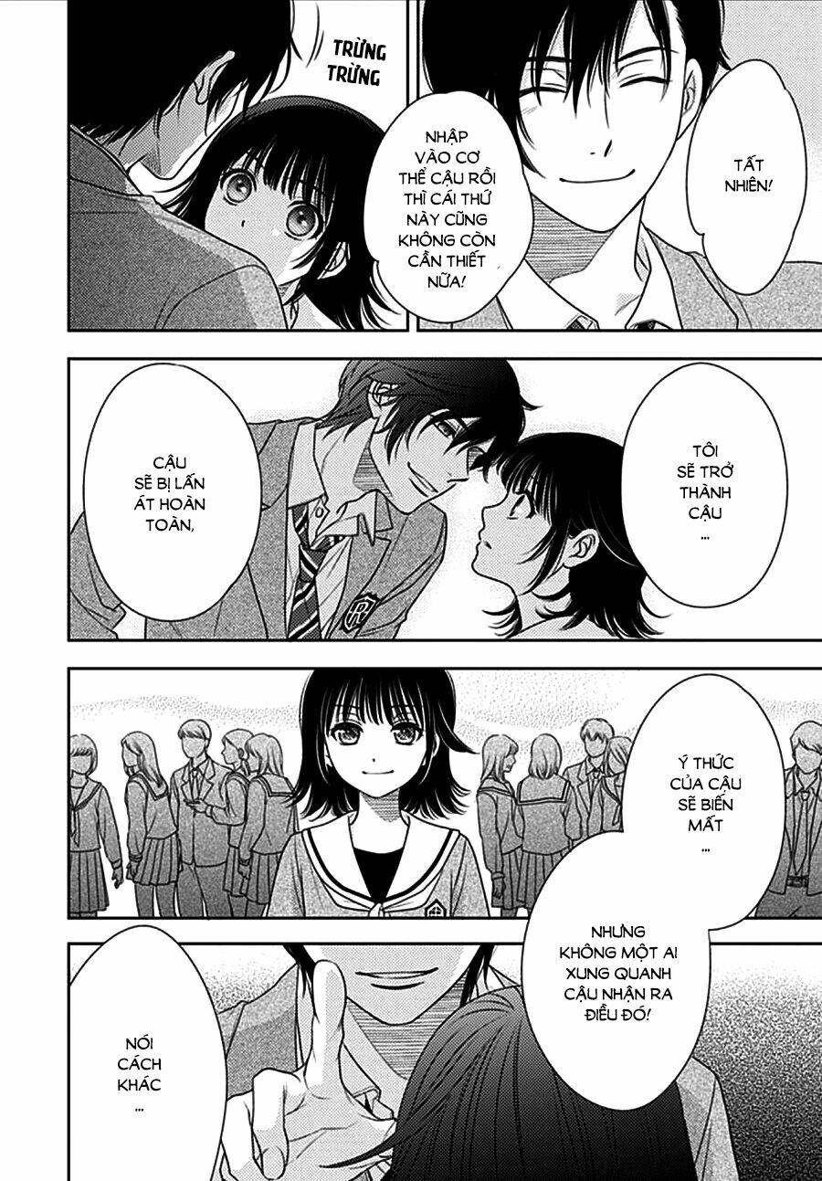 Ai Ga Shinu No Wa Kimi No Sei: Chapter 3