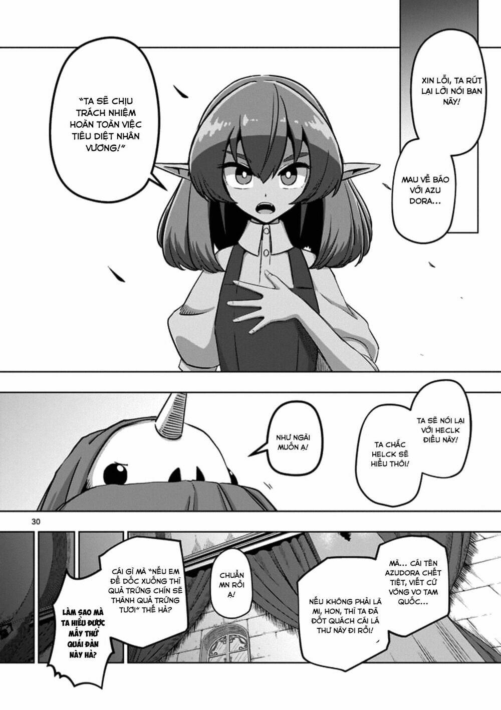 Helck Manga: Chapter 75.2