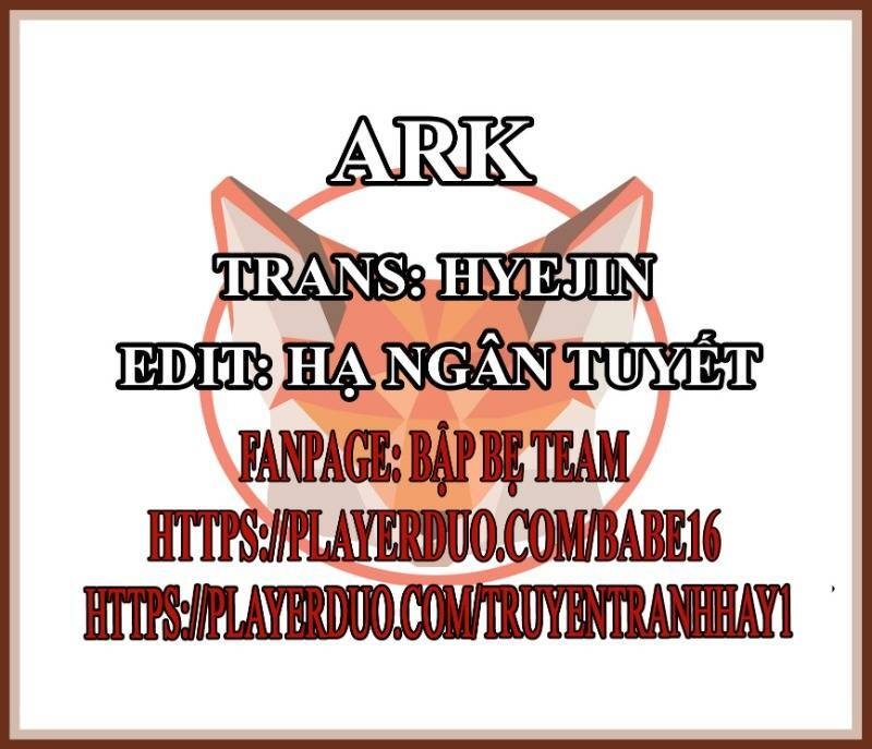 Ark: Chapter 7