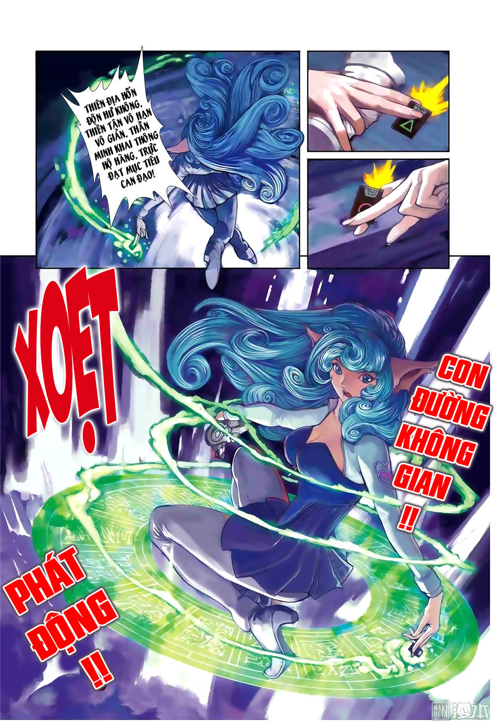 Tái Tạo Không Gian: Chapter 1