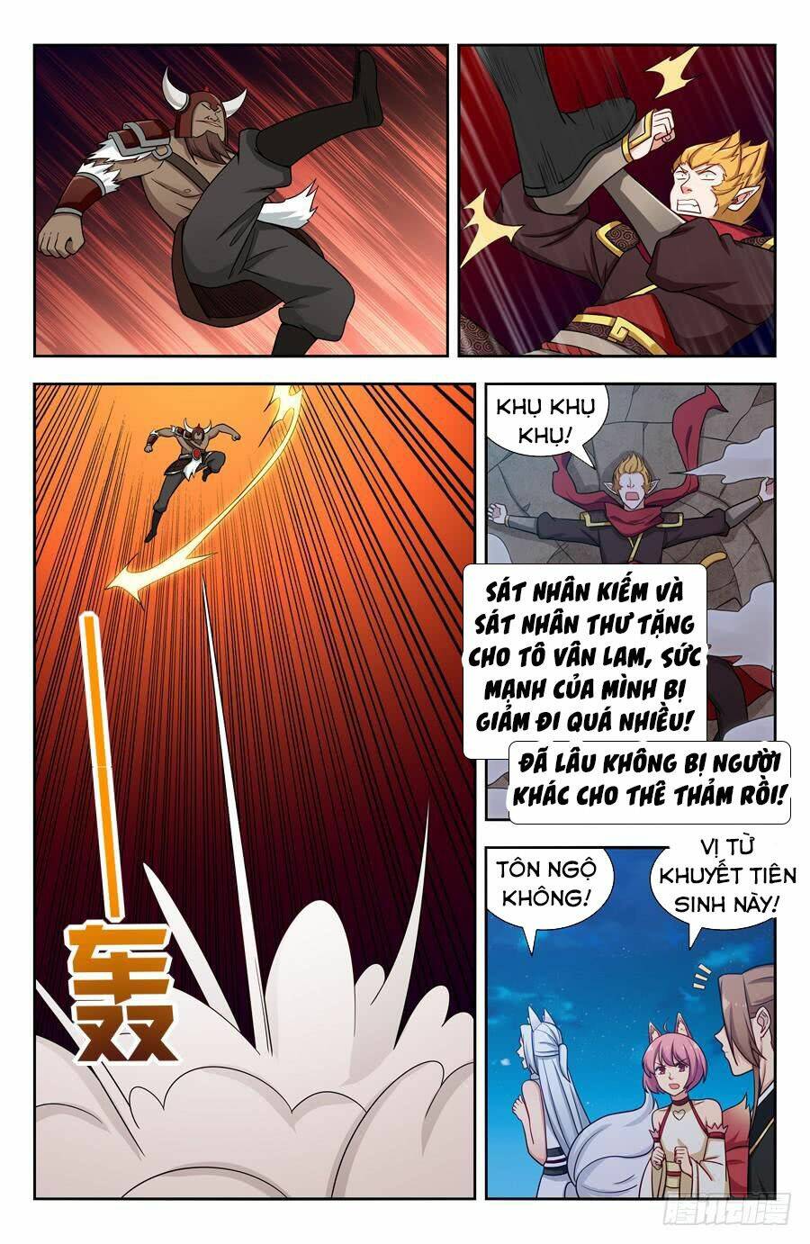 Tối Cường Phản Sáo Lộ Hệ Thống: Chapter 149