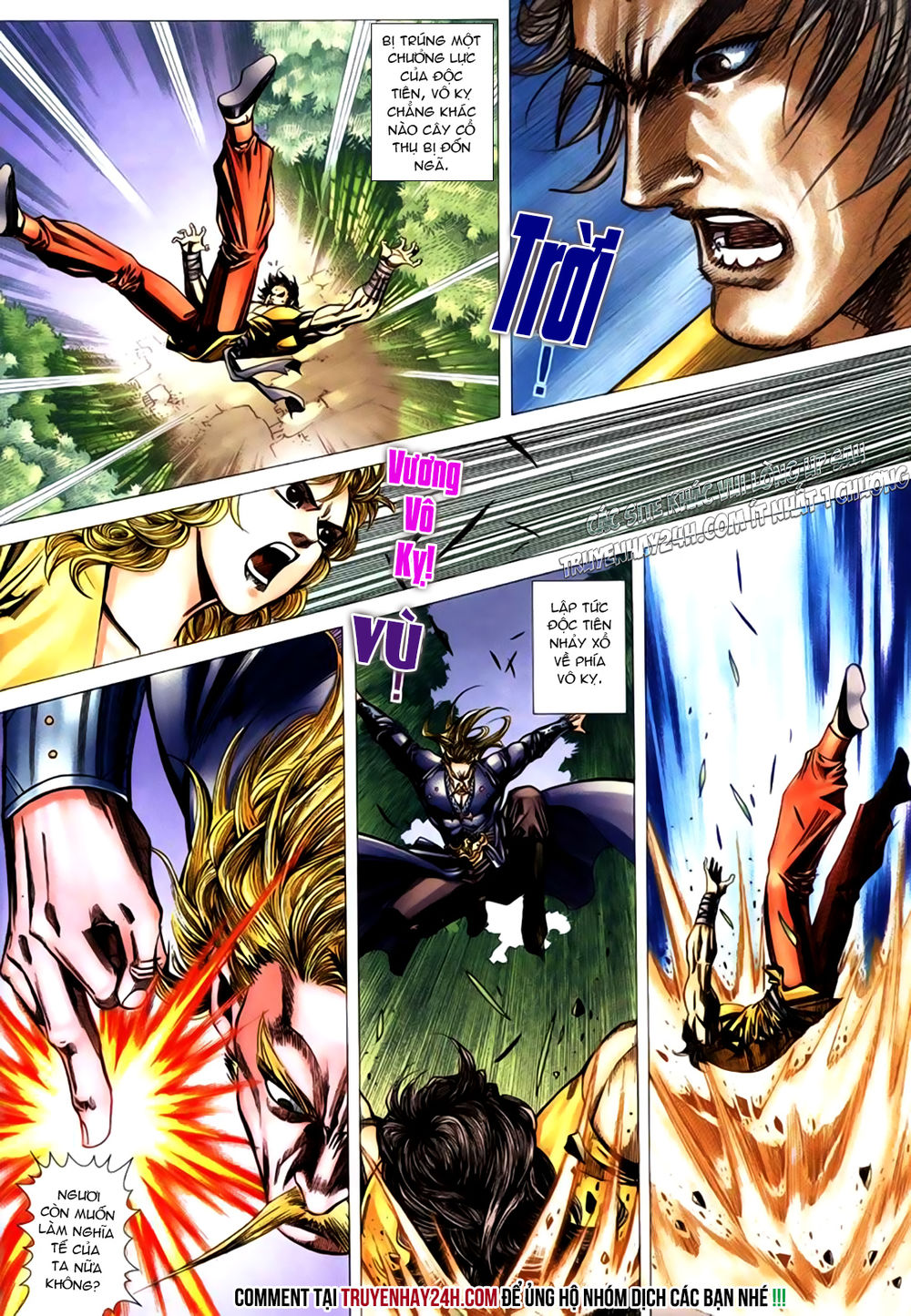 Túy Quyền Tiền Truyện 1: Chapter 8