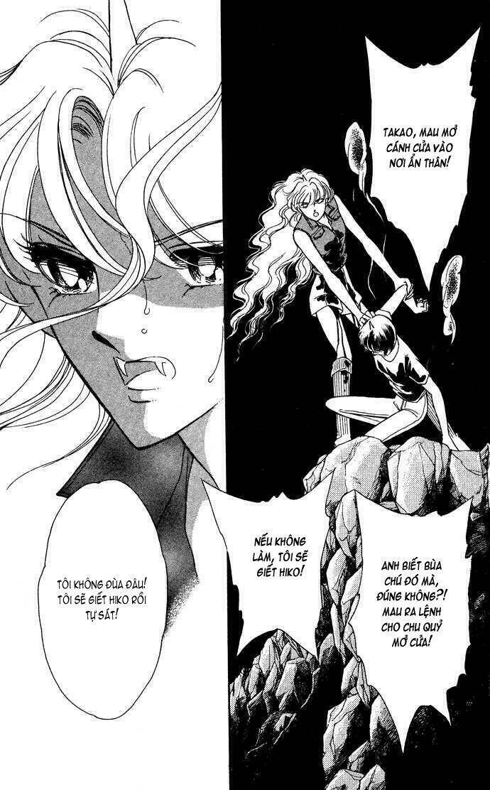 Ao No Fuuin - Blue Seal: Chapter 42