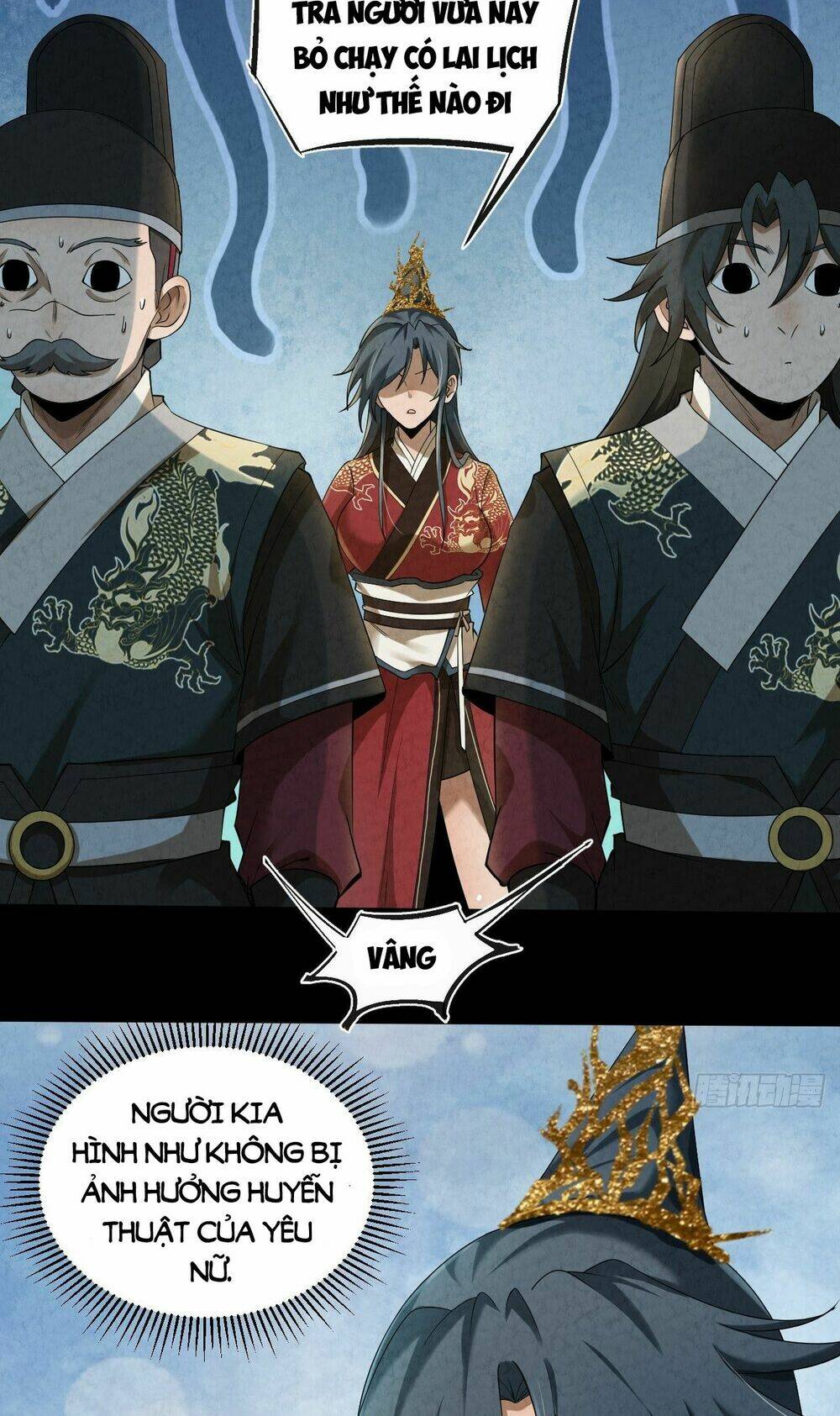 Đại Hoang Tịch Tà Ti: Chapter 4