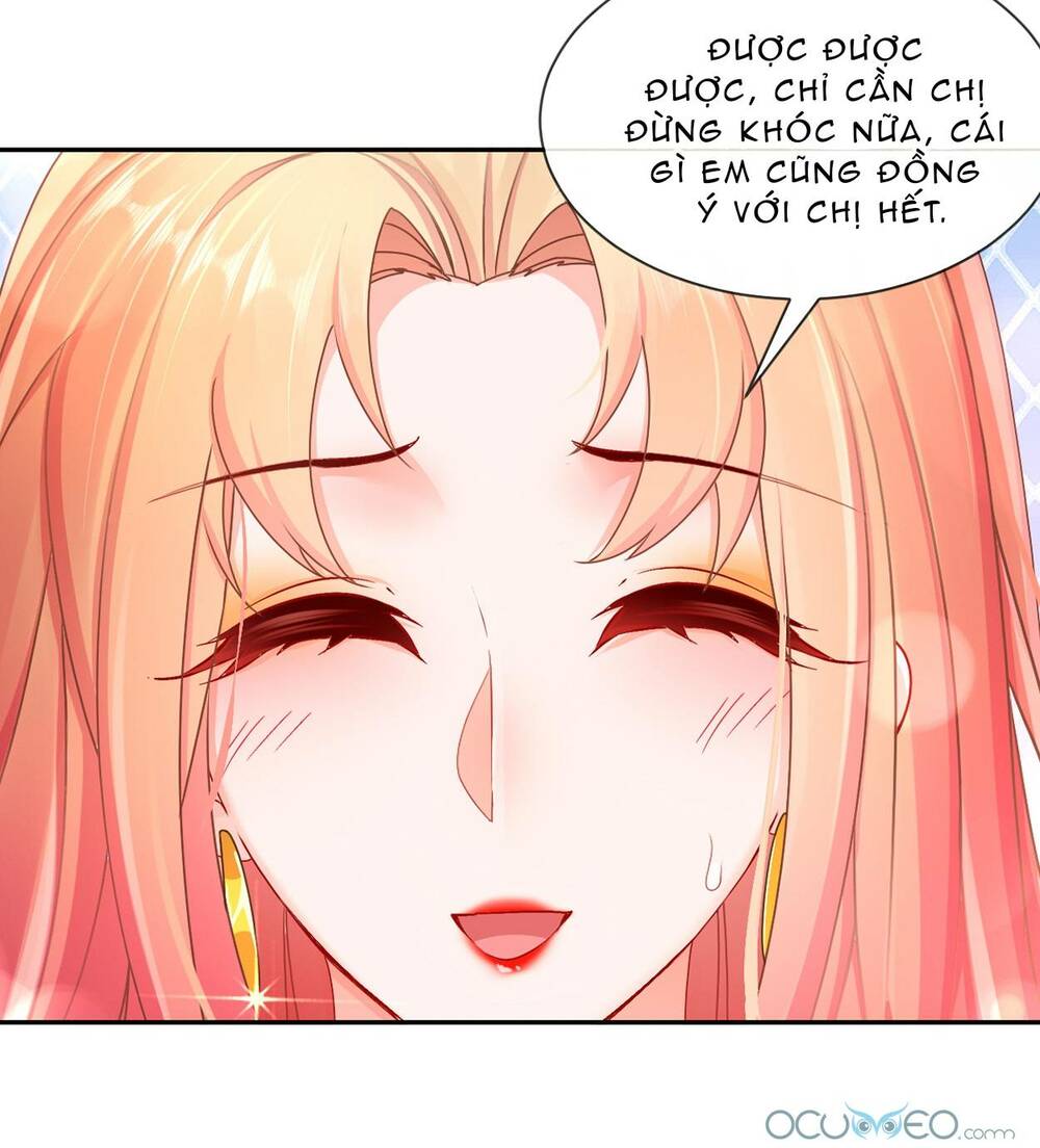 Tỷ Tỷ Nào Có Ý Xấu: Chapter 15