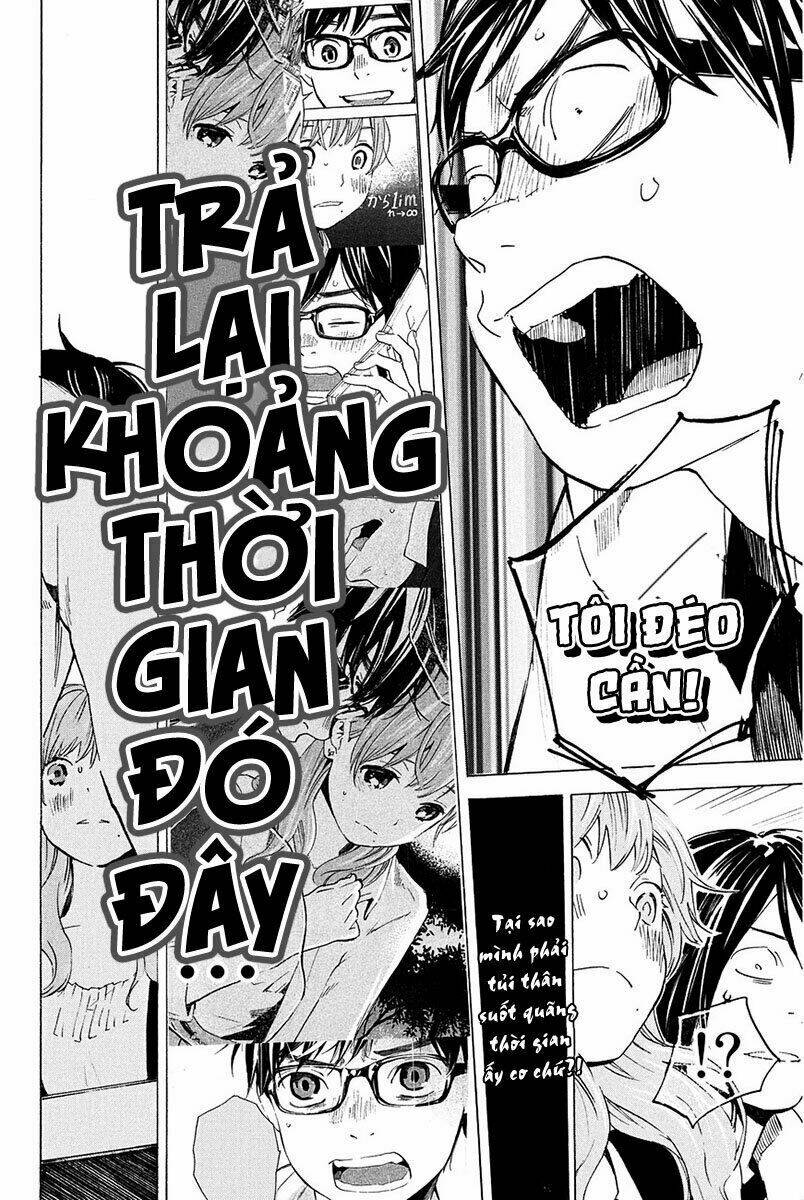 Forget Me Not: Chapter 11