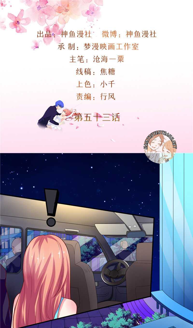 Tình Yêu Khiến Tôi Phát Điên: Chapter 53