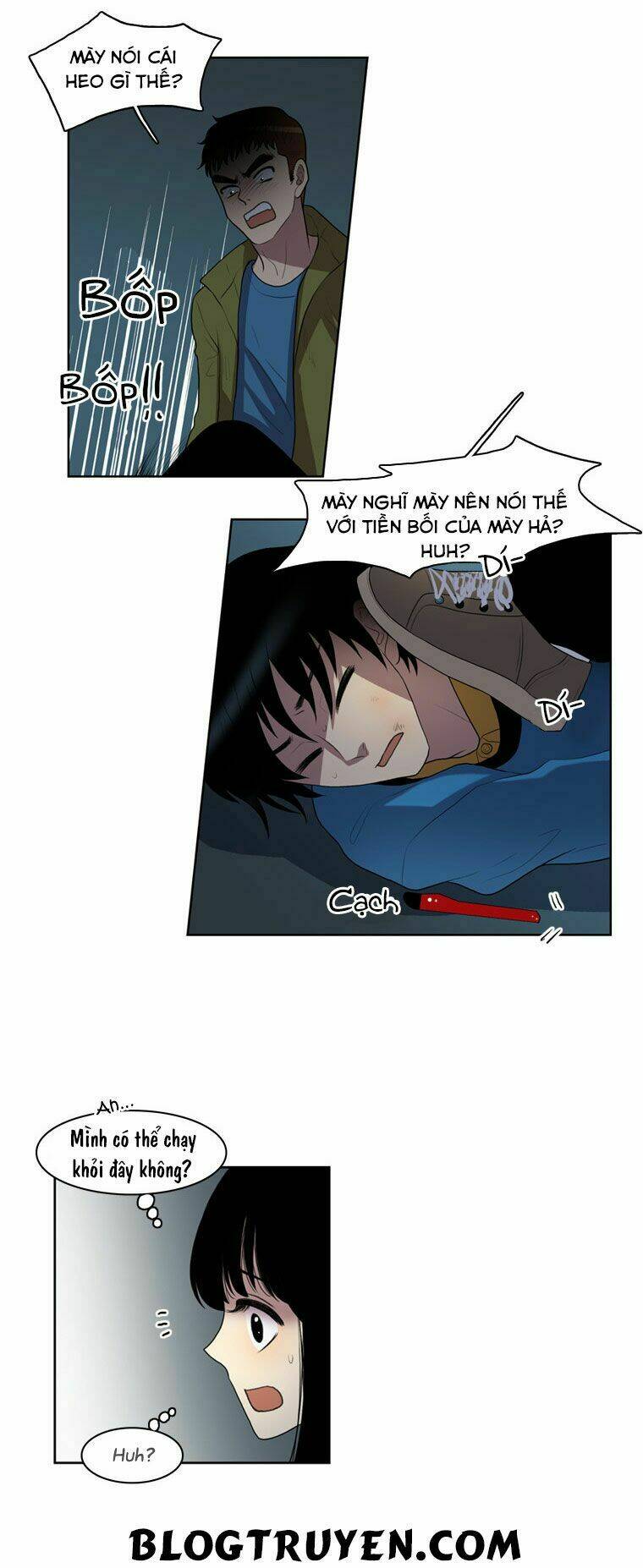 My Shining World: Chapter 18