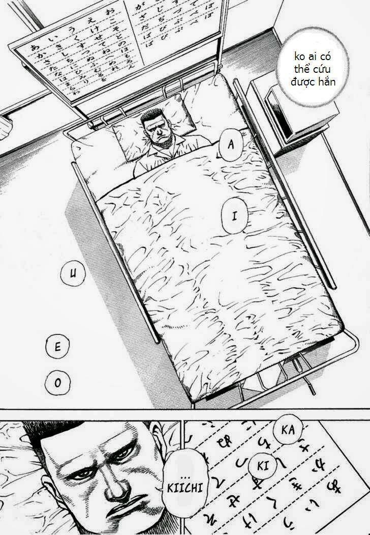 Tough - Miyazawa Kiichi: Chapter 17